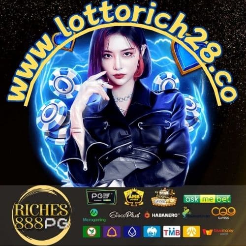 www lottorich28.co - https://lottorich28-th.net
